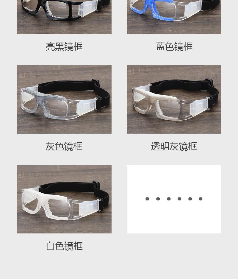 详情_06.jpg