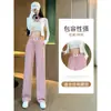 Pantalones de pierna ancha mujer verano finos de talle alto con caída de punto pantalones adelgazantes casuales de pierna recta pantalones largos de seda de hielo palillo mujer