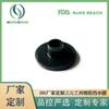 Anillo Retenedor de Agua de Goma Fabricante Anillo Retenedor de Agua de Goma EPDM Personalizado Anillo Retenedor de Goma para Bomba de Agua