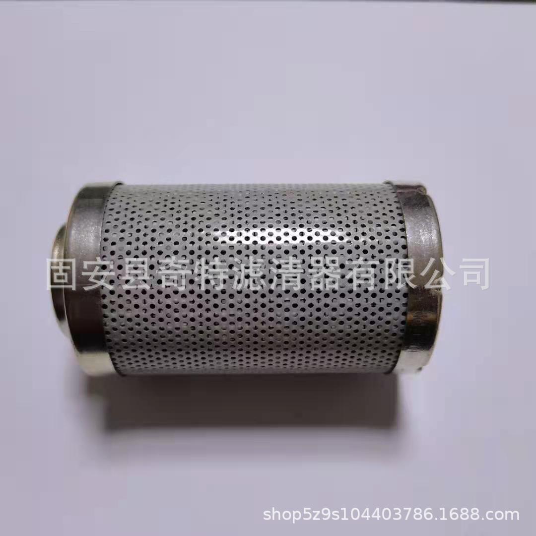 微信图片_20210505192500
