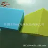 Venta al por mayor del fabricante Bloque de esponja de parque infantil de alta misterio Bloques de construcción de espuma de color Piscina de entretenimiento de trampolín Esponja protectora