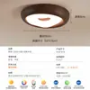 Luminária de Teto para Quarto Estilo Vintage Guji Retro Americano Estilo Wabi-Sabi Cor de Noz Lâmpada Criativa para Sala de Estudo 357L