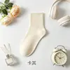 Calcetines de algodón puro para niños otoño e invierno con forro polar calcetines de tubo gruesos calcetines para mujer medias calcetines de felpa calcetines Zhuji venta al por mayor hombres