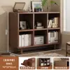 Aparador de Segunda Mano, Armario de Almacenamiento de Pie, Mueble Bajo para Sala de Estar, Almacenamiento de Pared, Armario de Almacenamiento para el Hogar, Estantería, Vitrina para Té