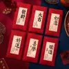 Bolsa Roja para Sobres, Universal, Gama Alta, Creativa y Personalizada, Año del Caballo 2026, Año Nuevo, Rojo para Inauguración de Casa, Nuevo Estilo 2025