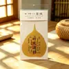 Hoja de Bodhi Zakilam Verde Madre Thangka Marco de Pared Pintura Thangka de Huang Caishen Farmacéutico Lámina de Oro Mayoreo