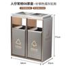 Bote de Basura para Vestíbulo de Hotel Vertical Acero Inoxidable Comercial Entrada de Elevador Cuadrado Cenicero Oficina de Ventas Caja Peel Venta al Mayoreo