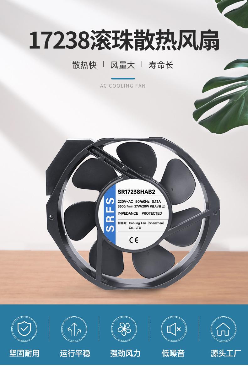 详情页6.jpg