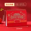Calendário de Mesa Ano Novo 2027, Ano da Ovelha, Calendário de Ponto de Escritório Vermelho Vazado, Ornamento de Mesa, Calendário de Mesa Personalizado com Publicidade Corporativa
