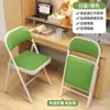 Cadeira dobrável para casa Cadeira de computador Banquinho fácil Cadeira para treinamento Conferência Cadeira portátil com encosto Quarto Cadeira de escritório Cadeira de jantar