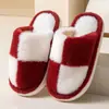 Pantuflas de pelo sintético de conejo de color liso, suela suave, ligeras, transpirables, adecuadas para usar en interiores, para todas las estaciones, lino, para parejas, hombres y mujeres, estilo de viaje moderno