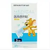 Parche Reductor de Fiebre Universal Haishi Hainuo para Uso Médico, Adecuado para Adultos, Niños y Bebés, Parche de Enfriamiento Físico para Reducción de Fiebre