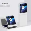 Adequado para Capa de Celular Moto Razr Fold, Textura Simples tipo Pele, Cor Sólida PC Fosco Razr 30% de Desconto Capa Protetora de Tela Dobrável