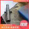 Manga de Conexão para Haste de Ancoragem de Mineração Fácil de Transportar Pequena e Confiável Manga de Conexão para Haste de Ancoragem Manga de Conexão para Haste de Ancoragem para Mina de Carvão
