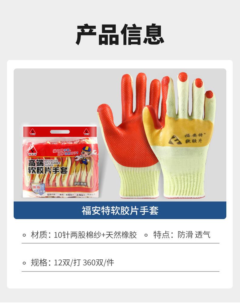 详情_09.jpg