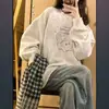 Moletom branco-cinza para mulheres, novo outono e inverno de 2026, gola redonda, sem capuz, para pessoas petit, estilo americano, roupa de manga comprida, moderno