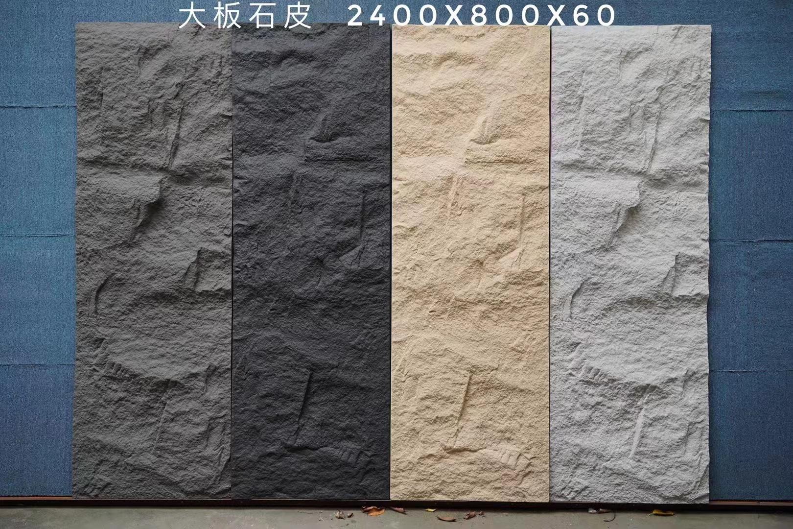 微信图片_20220827192851