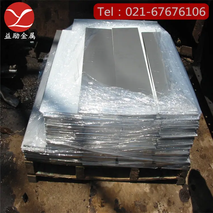 20120427020913820