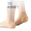 Protectores de Pie Antirroturas Estilo Primavera y Verano, Protectores Versátiles de Talón Antirroturas, Calcetines de Talón de Silicona con Iones Negativos, Calcetines Juveniles