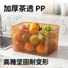 ¡Guau, cesta antibacterial de iones de plata para lavar y escurrir verduras, colador de cocina de PP, multiusos para preparar verduras y frutas, con características de drenaje de agua y anti-atascos
