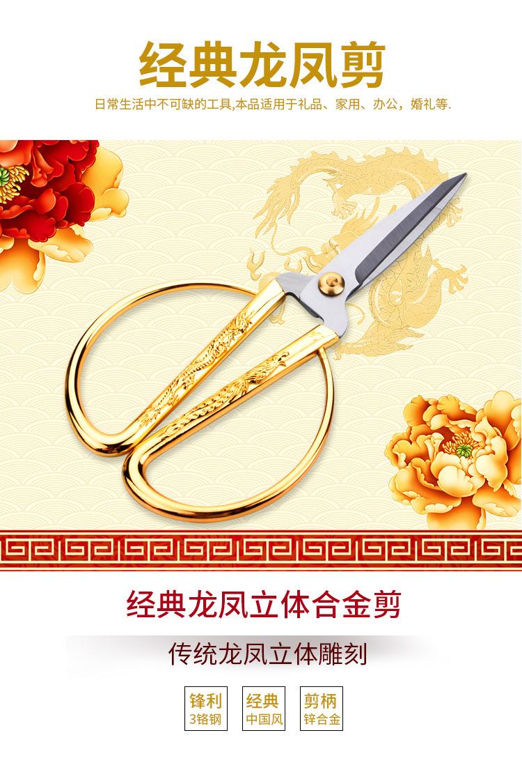 4700154764_1078165338