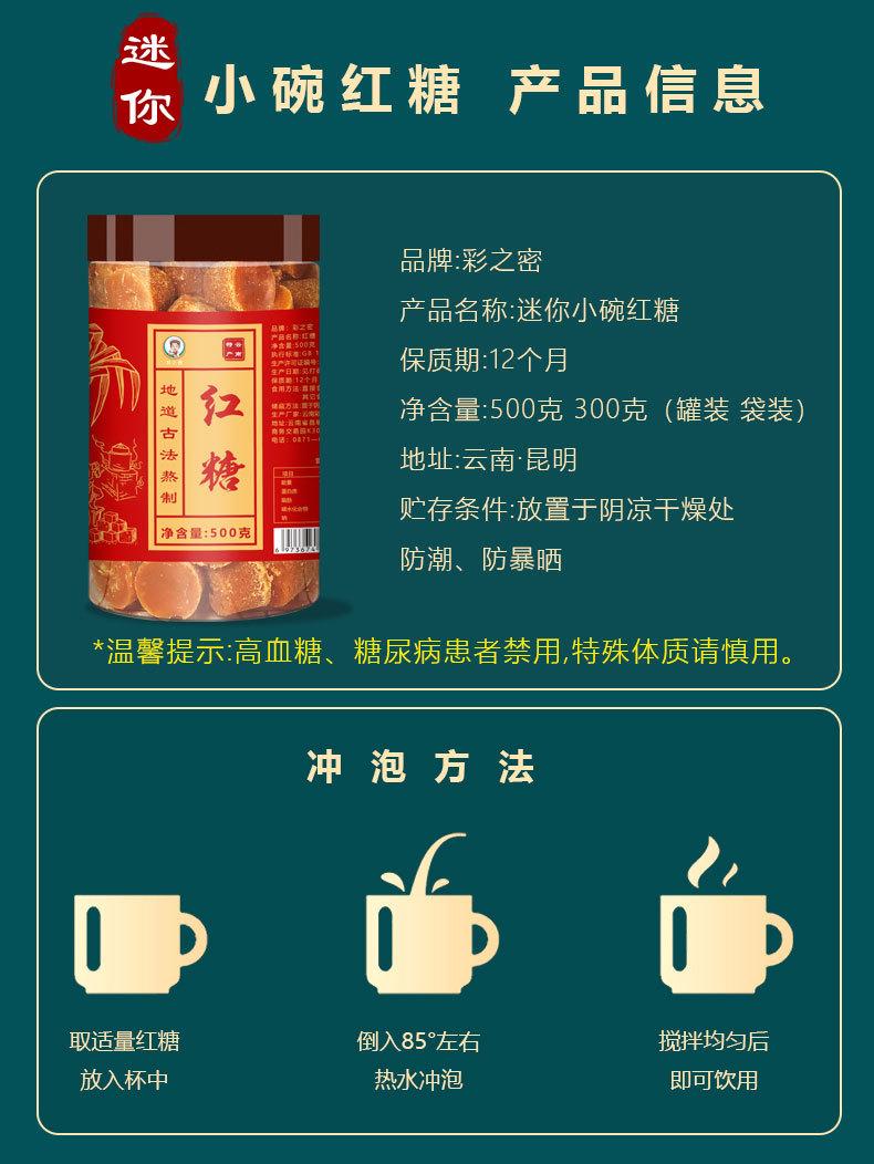 详情页_09.jpg