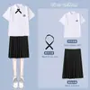 Traje de uniforme escolar de Taiwan com uniforme jk acoplado para alunos do ensino fundamental, camisa branca, alunos do ensino médio (júnior e sênior), foto de formatura da faculdade, uniforme de aula de verão