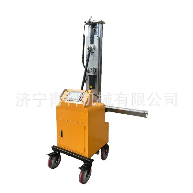 QQ图片20251008175504(1) (1)
