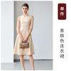 Vestido de verano sencillo de cuello redondo, sin mangas, de largo medio y de alta calidad, elegante y a la moda. Vestido elegante. Uso interior. Uso exterior.