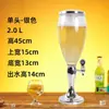 3 Barril de Cerveja Iluminado Torneira de Barril de Cerveja Levantador de Barril Canhão de Álcool para Barril de Cerveja com Barra de Levantamento Colorida Comercial 5 Qingdao Cola