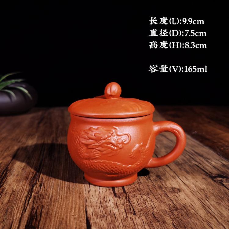腾龙盖杯165ml
