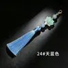 Nuevo colgante de borla de loto de cristal de 13 cm, accesorio decorativo Hanfu, joyería de estilo antiguo, pendientes, charm para bolso, borla colgante