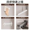 Estante para condimentos de cocina, sin perforaciones, montado en la pared, multifuncional, para el hogar, caja para botellas, tarro, almacenamiento, combinación adecuada