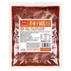 Dingdian Molho para Panela Seca Frango ao Estilo Sichuan 1,0kg Pacote de Degustação Comercial Coleção de Temperos