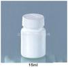 [Ventas directas de fábrica] empaque médico 15ml sólido HDPE botella de plástico médico botella pequeña para pastillas medicina venta al por mayor
