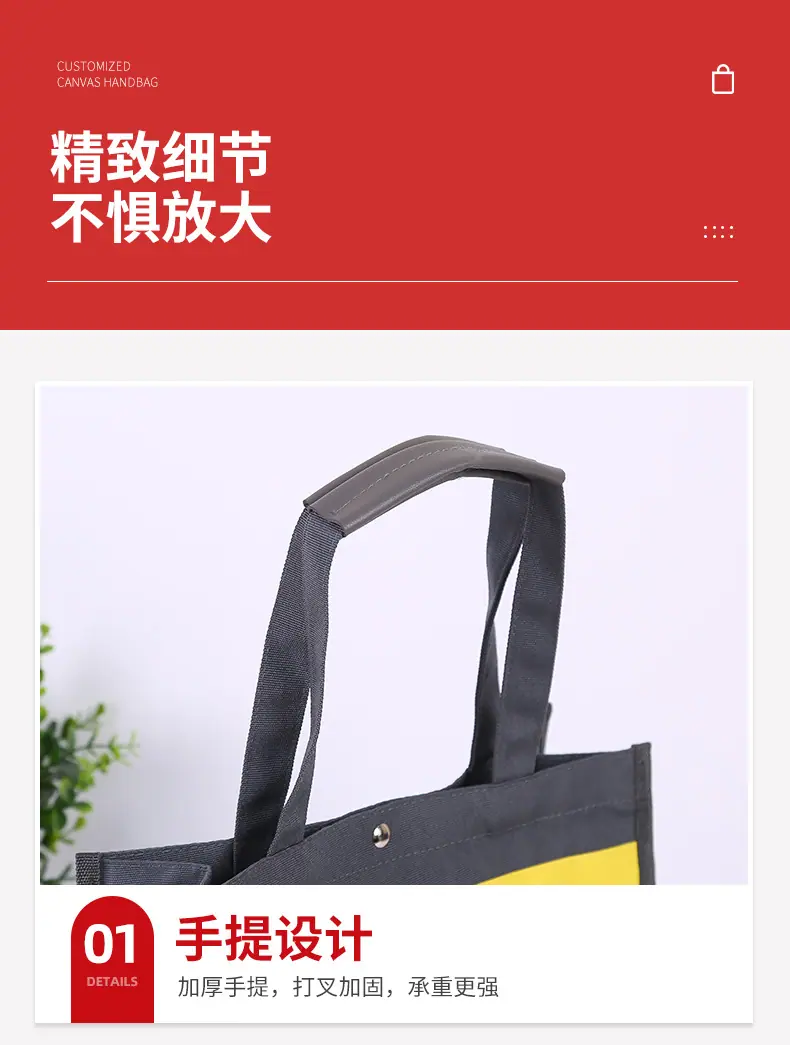 8详情_09.jpg