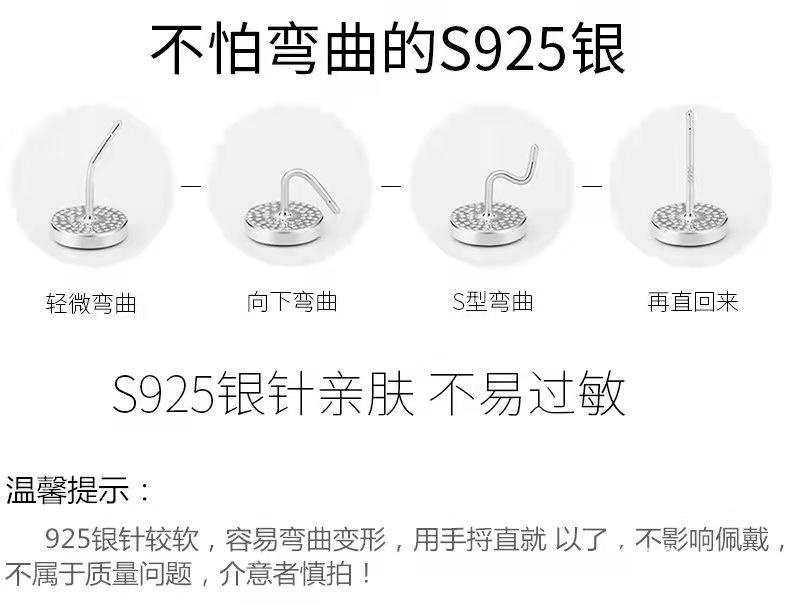 微信图片_20211027225032