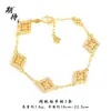 Loja Dourada Mesmo Estilo Pulseira Antiga de Ouro com Contas Brilhantes em Forma de Diamante com Pulseira de Cabaça Texturizada e Joias de Flor Borboleta