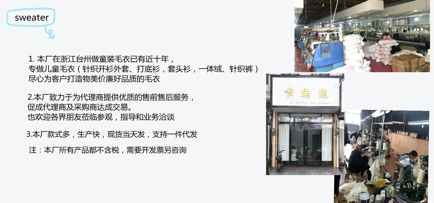 微信图片_20210914143142_副本.jpg