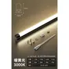 Luminária Linear LED Integrada T8 Preta, Suporte de Montagem em Superfície, Luminária de Parede Montada no Teto, Luz Longa em Tira, Vintage, Dimerizável