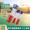 Red de Baloncesto para Niños Engrosada Tejida a Mano Guardería Red de Baloncesto Tricolor para Niños Red de Baloncesto Interior Exterior