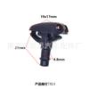 Boquilla de Rociado de Agua con Clip Compatible con Great Wall, Harvard, Coche Mitsubishi Panel de Recorte del Parabrisas Lavaparabrisas Clip Universal
