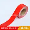 10 Metros Comercio Exterior Rodapié de Cintura Pegatina de Pared Autoadhesiva Transfronteriza Papel Tapiz de Mármol Decoración Renovación Pegatina Impermeable a Prueba de Humedad