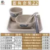 Louça de melamina loja de hot pot conjunto mesa quatro peças imitação de porcelana plástico suit de louça de hotel hotel criativo estilo japonês comercial