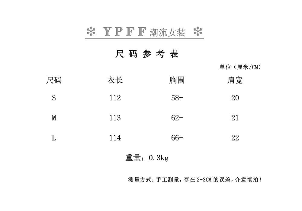 QQ图片20220722143407.png