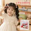 Set de Pasadores de Pelo de Cachorro Manzana de Dibujos Animados para Niñas Flequillos Laterales Pinzas BB Flequillo de Niño Adulto Lindo Accesorios para el Cabello