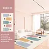 Alfombra para Sala de Estar Pintura Abstracta Estilo Minimalista Alfombra de Noche para Dormitorio del Hogar Modelo Nuevo 2025 Impermeable y Resistente a Manchas Alfombra Completa para Piso