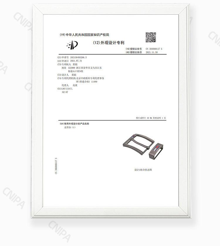微信图片_20220929112742.jpg