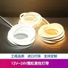 Tira de Luz de Silicona Flexible LED Tira de Luz Suave Neón Impermeable para Exteriores 12V-24V Forma de Carácter Luminoso Luz Lineal para Gabinete