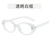 Óculos com Armação Oval Tendência Europeia e Americana Óculos de Armação Tendência Retro Personalidade Feminina Estilo Coreano Toque de Alto Padrão Temperamento Óculos com Lentes Planas